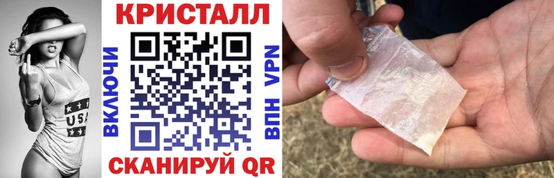 Амфетамин Premium  Сольцы 