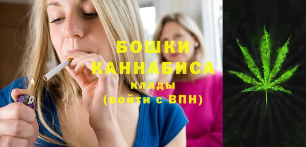 МДМА Семёнов