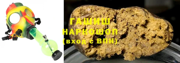 кокаин колумбия Семикаракорск