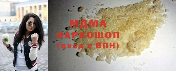 гашик Семилуки