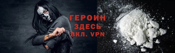 кокаин колумбия Семикаракорск