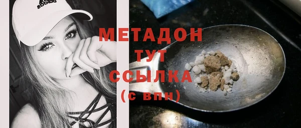 таблы Кинешма