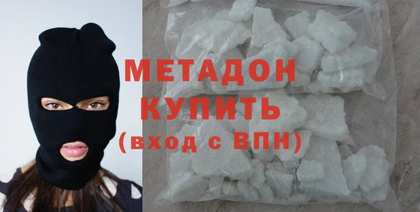 героин Алексин