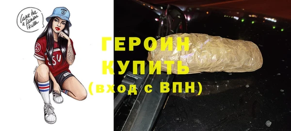 гашик Семилуки