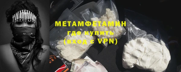 кокаин колумбия Семикаракорск