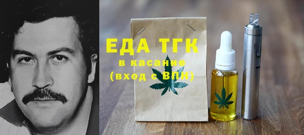 кокаин колумбия Семикаракорск