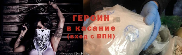 гашик Семилуки