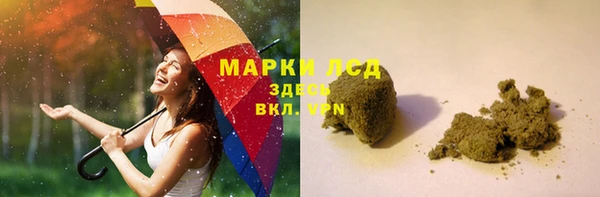 кокаин колумбия Семикаракорск