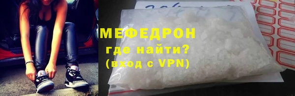 альфа пвп VHQ Курчалой