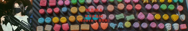 гашик Семилуки