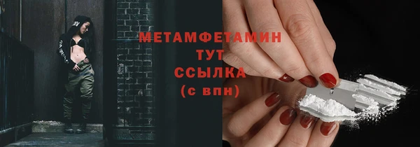кокаин колумбия Семикаракорск