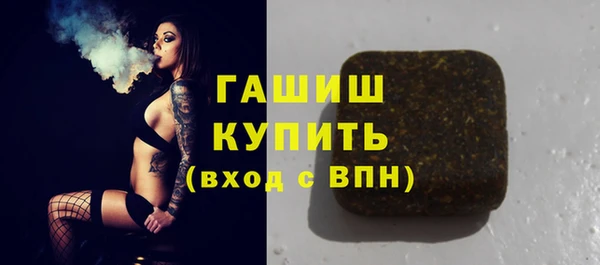 кокаин колумбия Семикаракорск