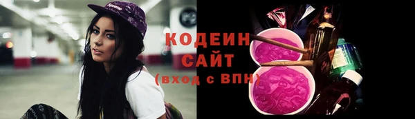 МДМА Семёнов