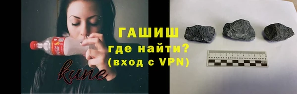 первитин Алзамай