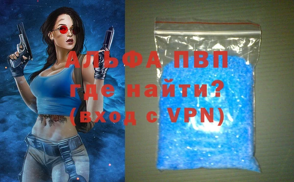МДМА Семёнов