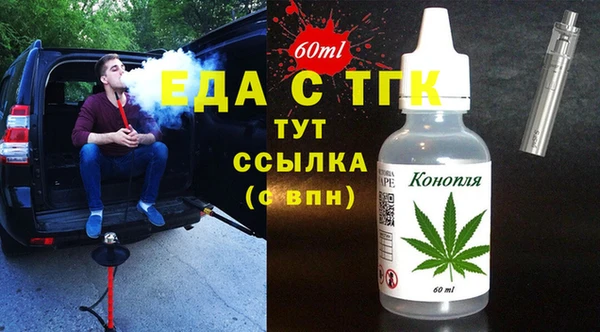 хмурый Киренск