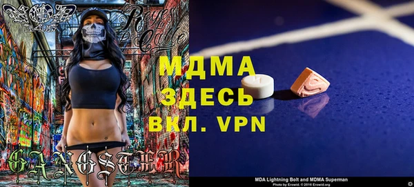 кокаин колумбия Семикаракорск