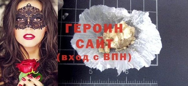 кокаин колумбия Семикаракорск