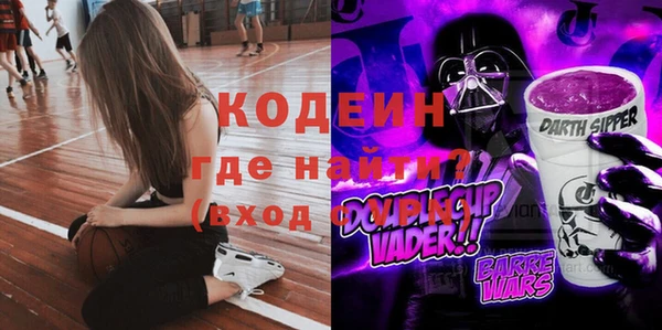 кокаин колумбия Семикаракорск