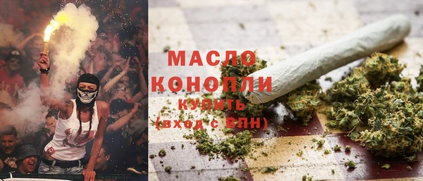 гидропоника Абаза