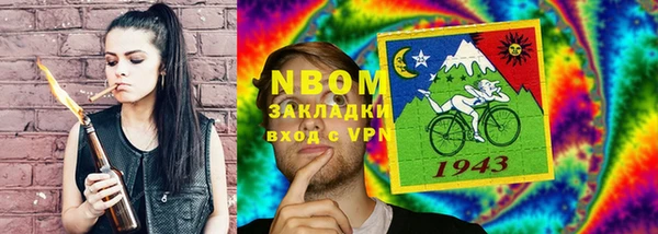 кокаин колумбия Семикаракорск