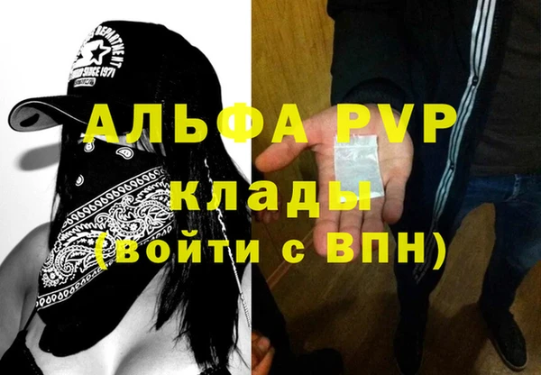 МДМА Семёнов