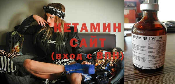 гашик Семилуки