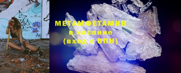 гашик Семилуки