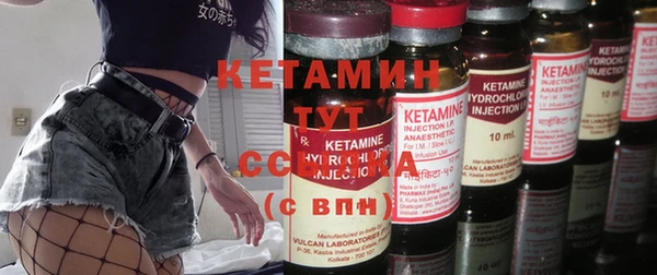 эйфоретик Сатка