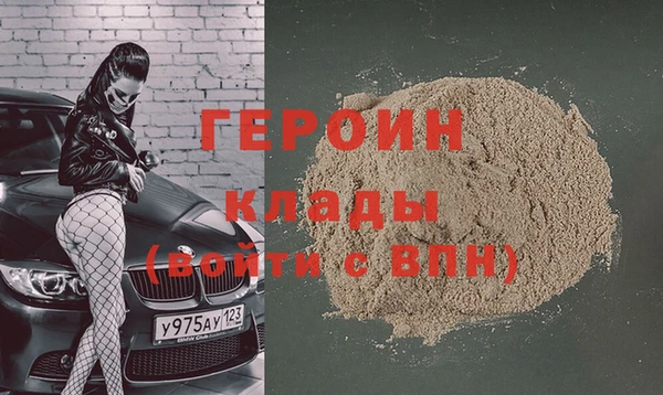 гашик Семилуки