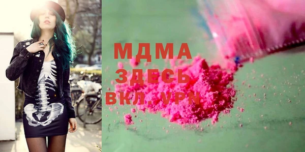 марки lsd Нефтекумск