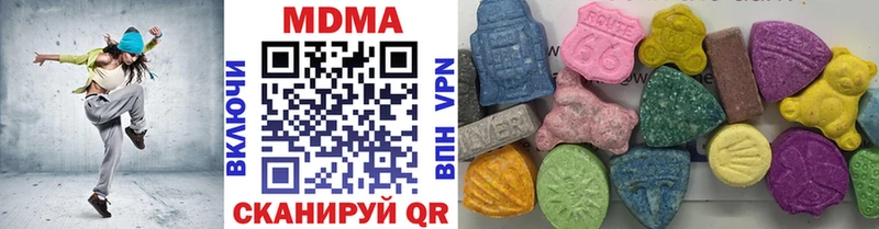 где продают   omg как зайти  МДМА молли  Сольцы 