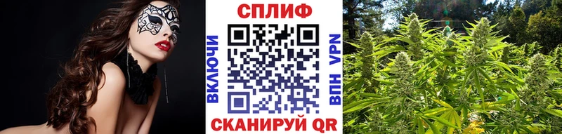 Каннабис LSD WEED Сольцы